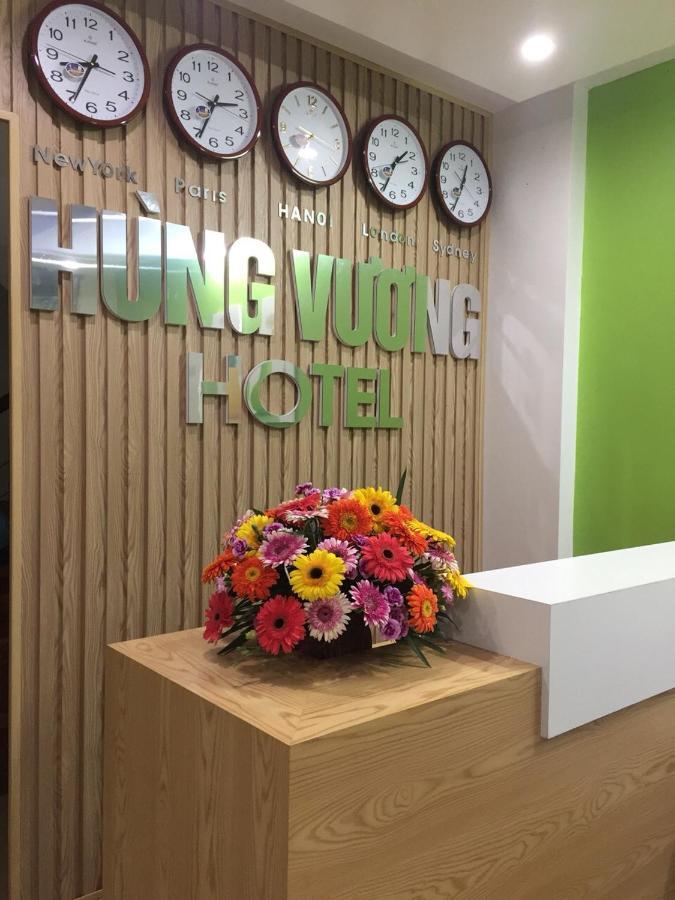 Hung Vuong Hotel Ha Long Exterior photo